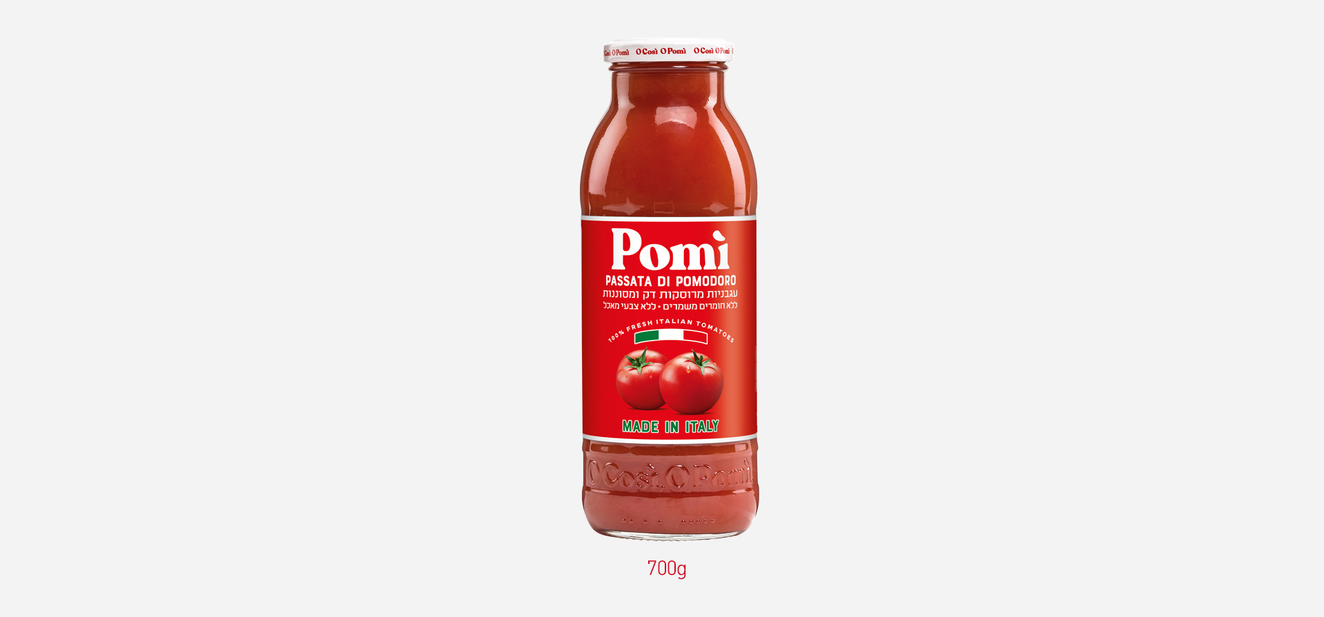 Pomì - Pomodori Italiani di qualità