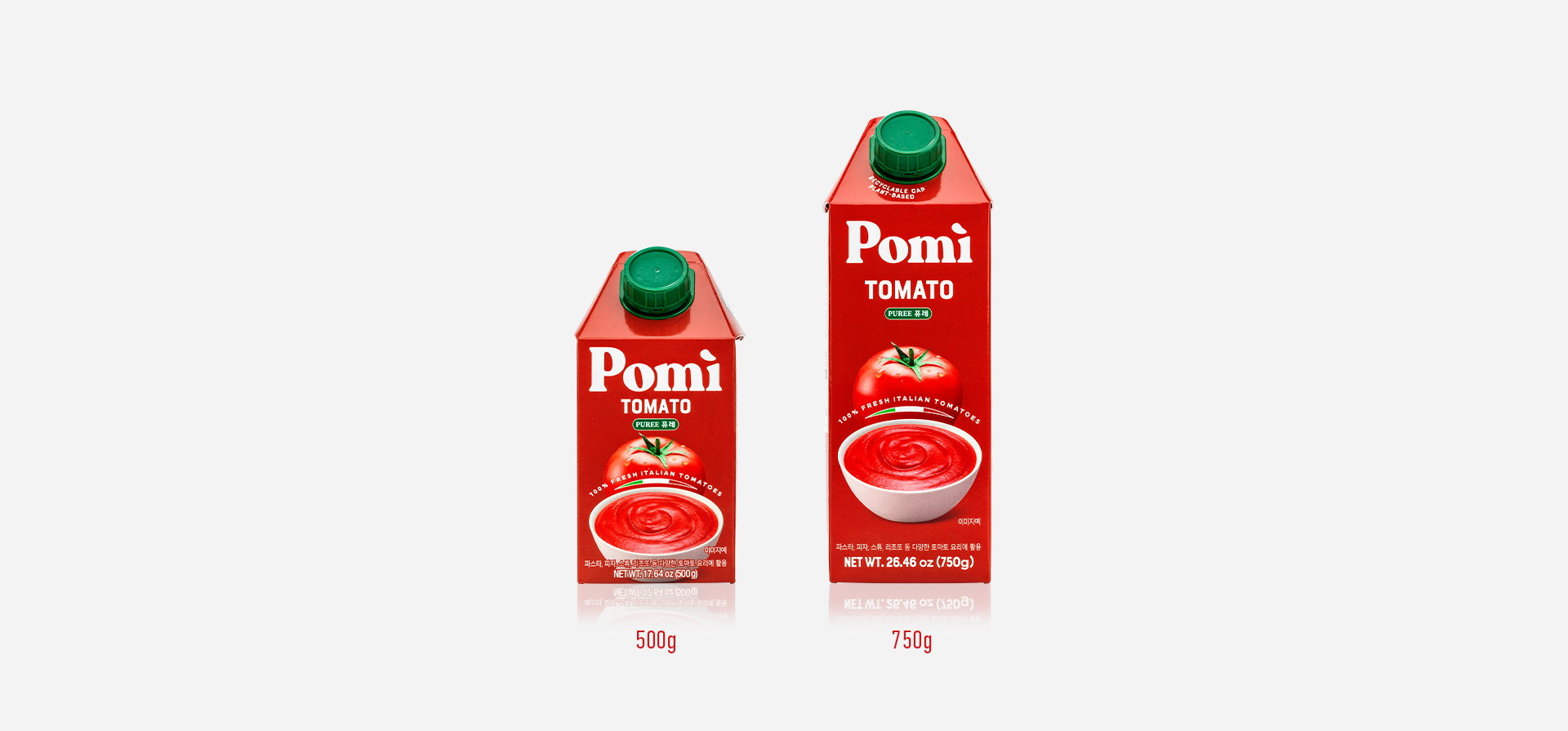 Pomì - Pomodori Italiani di qualità